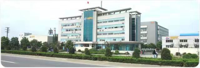 江蘇長海復合材料股份有限公司.jpg