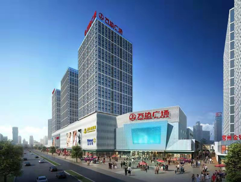 新北萬達(dá)廣場.jpg
